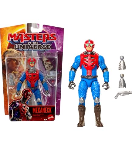 Amazon.com: Motu 3.75